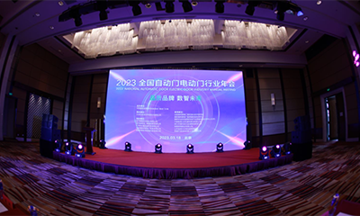 硬核“星”實力|金鴻星一舉斬獲「2023中國建筑金屬結構協(xié)會」多項殊榮！